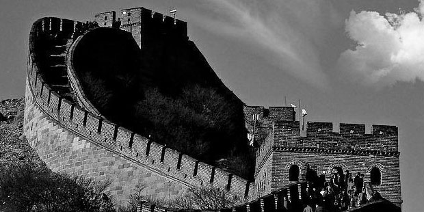 Top Notch Security for WordPress